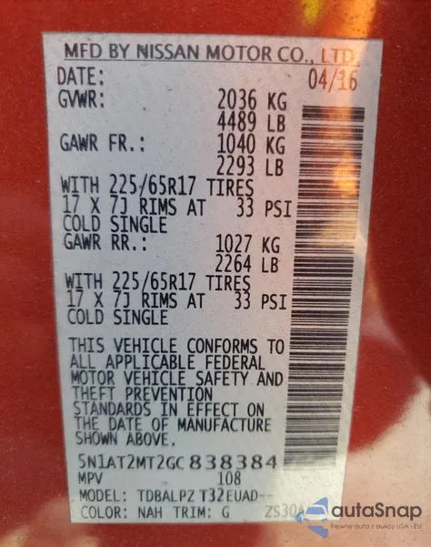 2016 Nissan Rogue S из США, поврежденный, VIN 5N1AT2MT2GC838384